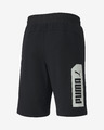 Puma Nu-Tility Shorts